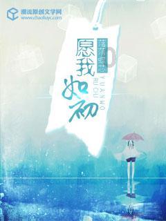 逃离宝船