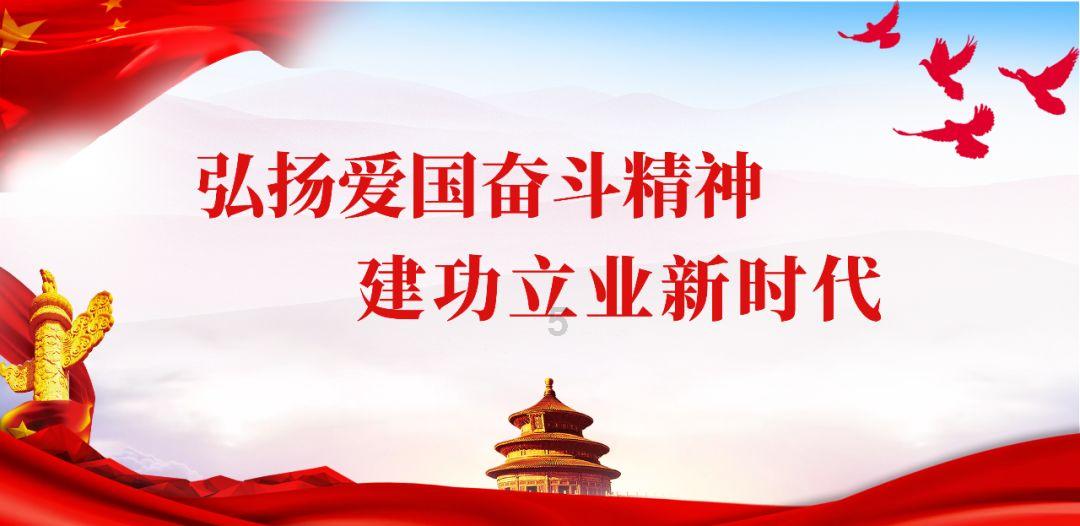 市广播电视台：坚持党建引领 争当舆论先锋