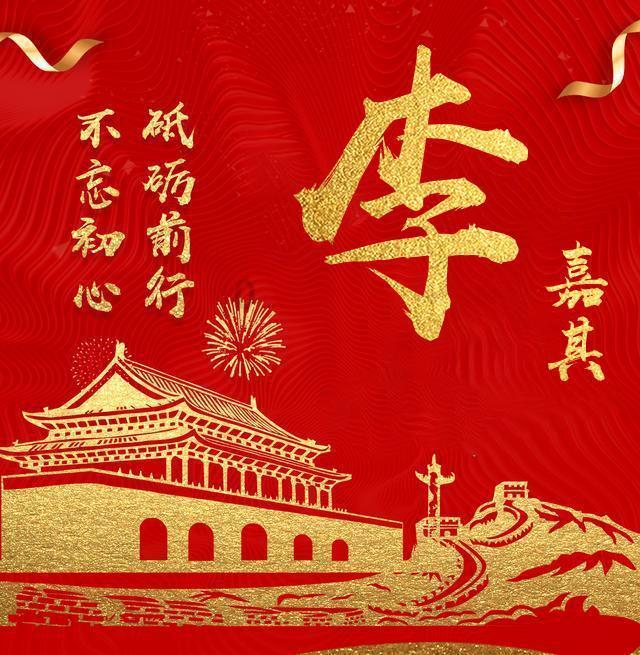 导演郑晓龙：《甄嬛传》刚拍没几集，我就后悔让老婆王小平当编剧