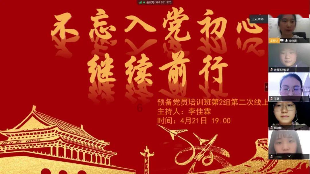 大白猫逃脱