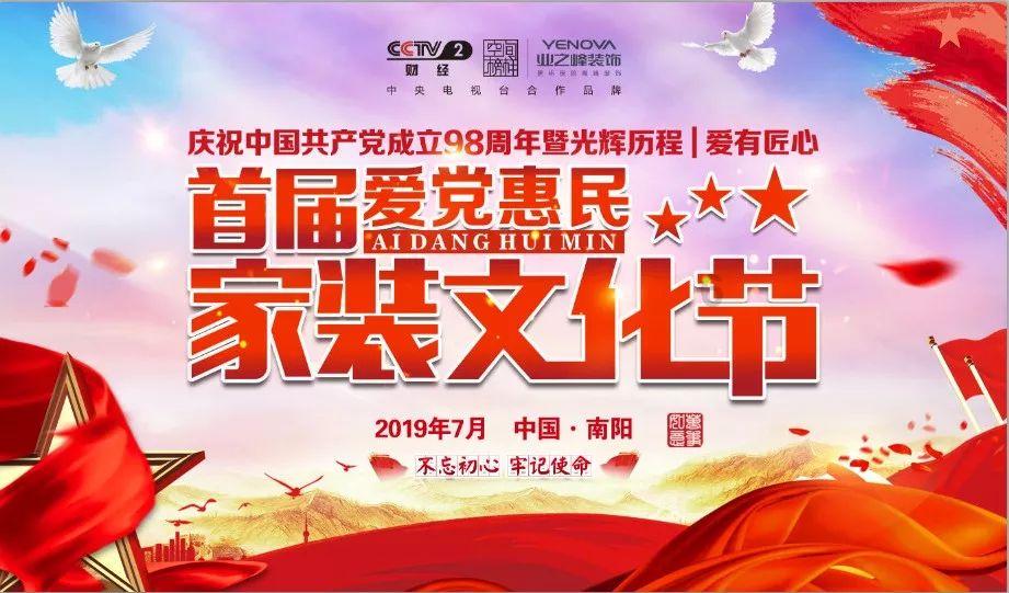 两会好声音｜省工商联副主席李涛：打造具有竞争力的包容性营商环境