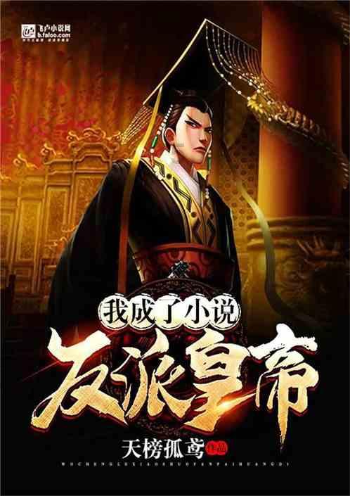 快乐男孩救援