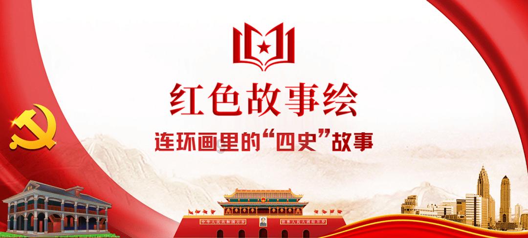 热血物语地下世界